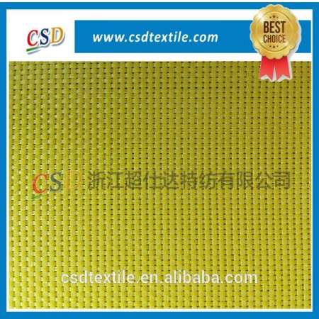 PP material ASTM TEST swing chair cloth manufacturer, PP swing cloth